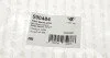 Опора стійки амортизатора переднього Nissan X-Trail/Renault Koleos (08-) HUTCHINSON 590484 (фото 5)