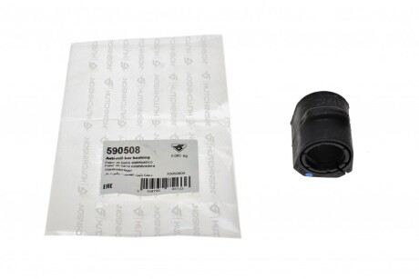 Втулка стабілізатора (переднього) Ford Connect 02- (високий дах) (opt-om) HUTCHINSON 590508