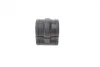 Втулка стабилизатора (переднього) Peugeot 406 95-04 (d=23mm)(заминено на 563785) (opt-om) HUTCHINSON 590569 (фото 3)