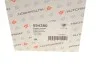 Подушка двигуна (R) Fiat Scudo/Peugeot Expert/Citroen Jumpy 1.9D/2.0 98- UA63 HUTCHINSON 594380 (фото 4)