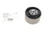 Опора двигуна Citroen Berlingo/Peugeot 206, 307, 407 1.6/ 2.0 16V (96-) (вставка) Hutchinson HUTCHINSON 594381 (фото 2)