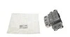 Опора двигуна ліва Audi A3, VW Golf V, Jetta III, Passat, Scirocco, Touran 1.4 TFSI,TSI (06-) Hutchinson HUTCHINSON 594397 (фото 1)