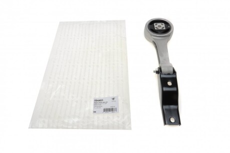 Подушка двигуна (задня) Skoda Praktik/Fabia/VW Polo 1.4TDI/1.9TDI 00- UA63 HUTCHINSON 594401