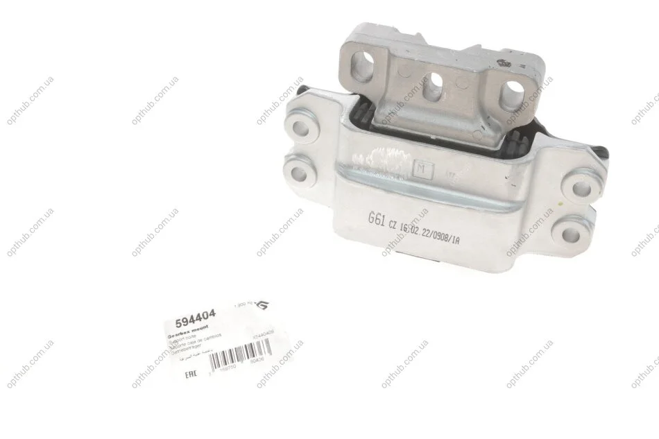 Опора двигуна ліва VW Caddy 3, Golf 5, Touran 1.4 / 1.6E 1.9TDi / 2.0SDi Hutchinson HUTCHINSON 594404 (фото 1)