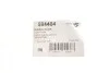 Опора двигуна ліва VW Caddy 3, Golf 5, Touran 1.4 / 1.6E 1.9TDi / 2.0SDi Hutchinson HUTCHINSON 594404 (фото 4)