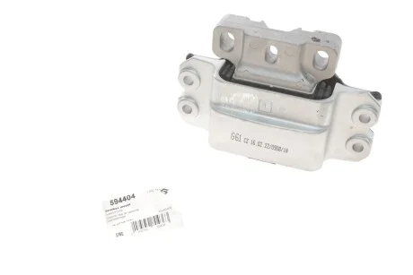 Опора двигуна ліва VW Caddy 3, Golf 5, Touran 1.4 / 1.6E 1.9TDi / 2.0SDi Hutchinson HUTCHINSON 594404