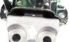 Опора коробки Peugeot Bipper/Citroen Nemo/Fiat Fiorino 1.4HDI Hutchinson HUTCHINSON 594438 (фото 9)