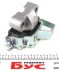 Опора двигателя Citroen Nemo 2007- Hutchinson HUTCHINSON 594439 (фото 4)