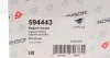Подушка двигуна (R) Citroen Jumpy/Peugeot 806 2.0 HDi 99-06 (opt-om) HUTCHINSON 594443 (фото 4)