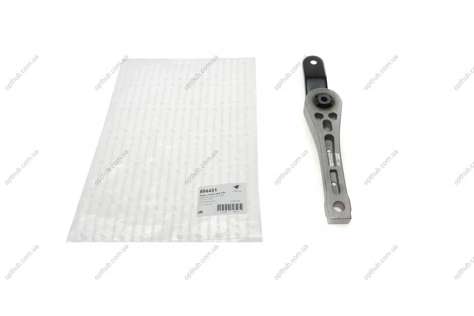 Опора двигуна Audi A3 (04-10), VW Golf VI (09-13), Touran (05-15) Hutchinson HUTCHINSON 594451 (фото 1)