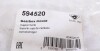 Подушка АКПП BMW 3 (E46/E90/E91)/ 5 (E60)/ X3 (E83) 2.0D-3.0D 00-15 (opt-om) HUTCHINSON 594520 (фото 5)
