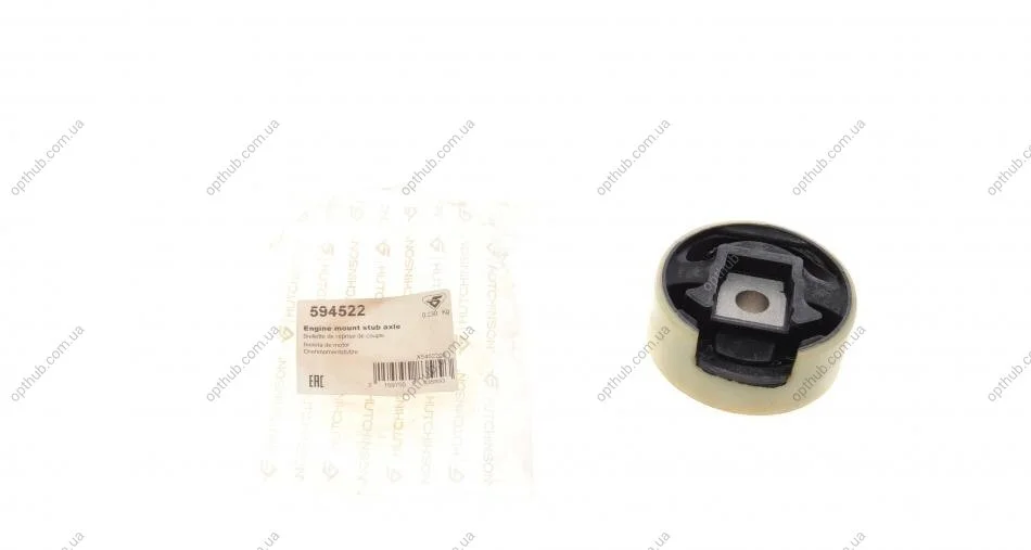 Опора двигуна VW Passat VI (05-10) Hutchinson HUTCHINSON 594522 (фото 1)