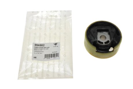 Подушка двигуна (нижня/без різьби) VW Caddy IV 1.0 TSI 13- (opt-om) HUTCHINSON 594582