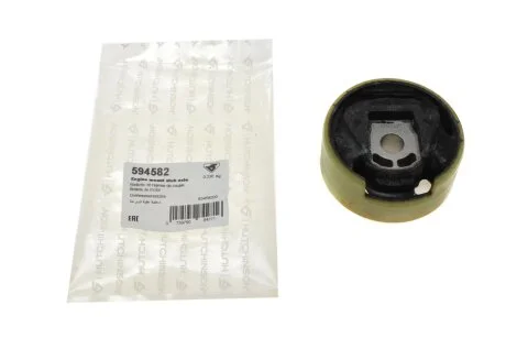 Подушка двигуна (нижня/без різьби) VW Caddy IV 1.0 TSI 13- (opt-om) HUTCHINSON 594582