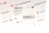 Опора двигуна HUTCHINSON 594721 (фото 7)