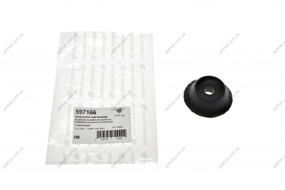 Подушка амортизатора (заднього) VW Golf II/III/IV 1.6-2.0 TDI/TD 83-02 (нижня) (opt-om) HUTCHINSON 597166 (фото 1)