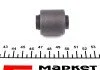 Опора двигуна Peugeot 406/Citroen Xantia 1.9D/ 2.2HDi (96-) Hutchinson HUTCHINSON 599014 (фото 4)