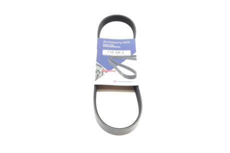 Ремінь генератора (поліклиновий) HUTCHINSON 716 SK 5