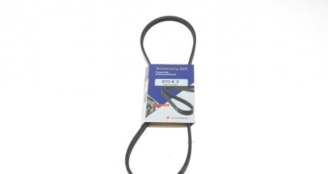 Ремінь генератора Citroen Jumper/Peugeot Boxer 2.5D 96- UA63 HUTCHINSON 870 K 3