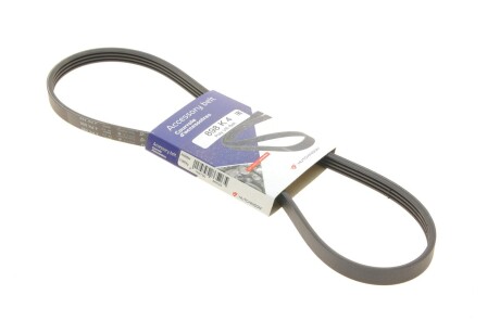 Ремінь генератора Peugeot Expert 1.6/Hyundai Accent 1.3 (4PK898) UA63 HUTCHINSON 898 K 4