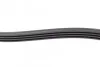 Ремінь генератора Fiat Fiorino 1.4/1.6i 93-01/Mitsubishi Galant 1.8/2.0 87-03/Toyota Hilux 2.4 97 UA63 HUTCHINSON 935 K 4 (фото 2)