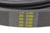 Ремінь генератора Fiat Fiorino 1.4/1.6i 93-01/Mitsubishi Galant 1.8/2.0 87-03/Toyota Hilux 2.4 97 UA63 HUTCHINSON 935 K 4 (фото 3)