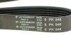 Ремінь генератора (поліклиновий) HUTCHINSON 946 K 6 (фото 2)