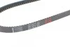 Ремінь генератора Fiat Tipo/Mitsubishi Pajero 2.0i/2.6 83- (opt-om) HUTCHINSON AV 13 LA 750 (фото 3)