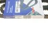 Ремінь клиновий 13x915 HUTCHINSON AV13La915 (фото 6)