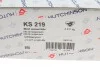 Подушка амортизатора (заднього) Audi A4/A5/Q5/Porsche Macan 1.8-4.2 07- (opt-om) HUTCHINSON KS 219 (фото 5)