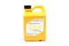 Антифриз Mobis Hyundai/Kia Long Life Coolant концентрат красный 07100-00201 (Канистра 2л) Hyundai/Kia/Mobis 0710000201 (фото 1)