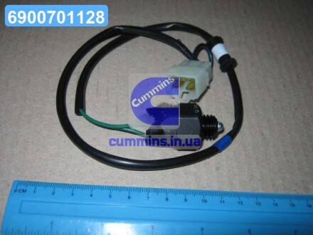 Сенсор заднього хода Kia Carnival 99-01 (Mobis) Hyundai/Kia/Mobis 0K9A217640A