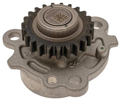 Насос масляний в зборі Hyundai/Kia/Mobis 2131003100