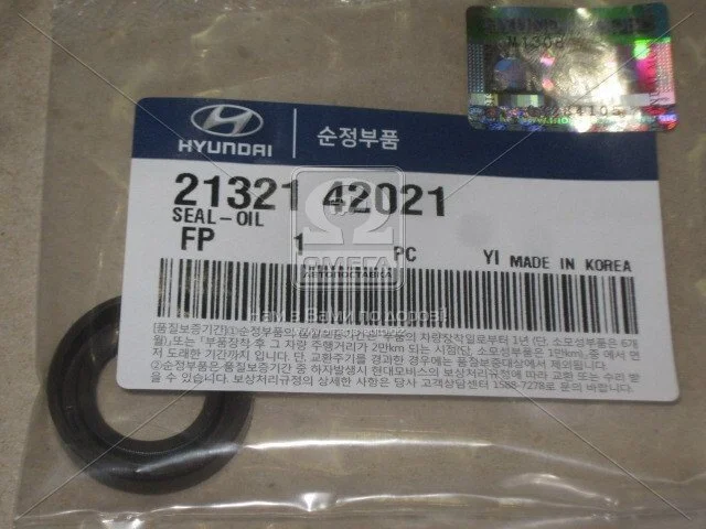 Сальник насосу масляного H-1 2500 CC (4D56 TCI) (07-) Mobis Hyundai/Kia/Mobis 2132142021 (фото 1)