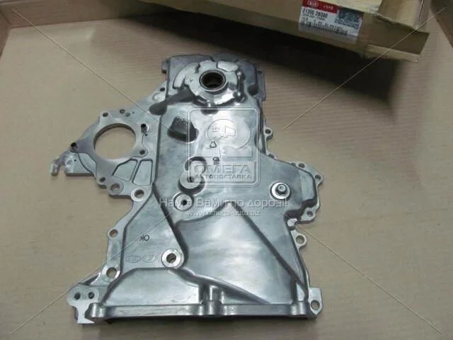 Кожух ременя ГРМ (21350-2B000) Mobis Hyundai/Kia/Mobis 213502B000 (фото 1)