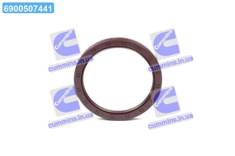 Сальник колінвала задній (Mobis) Hyundai/Kia/Mobis 214434A001