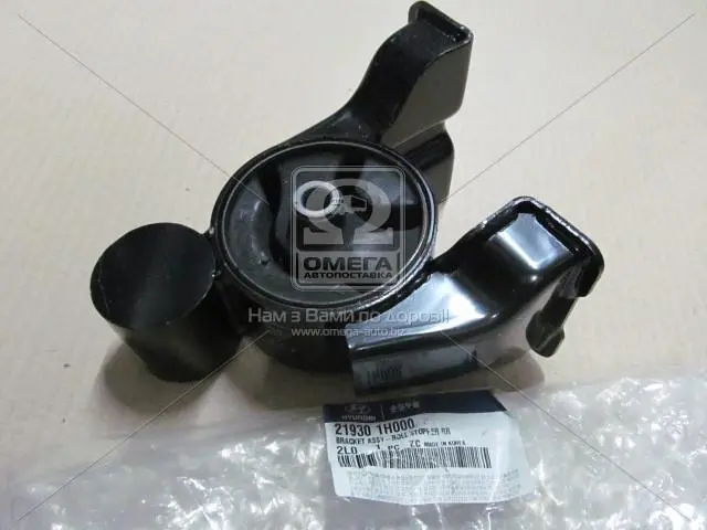 Опора двигуна задня (вир-во Mobis) Hyundai/Kia/Mobis 219301H000 (фото 1)