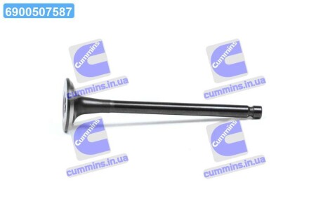 Клапан випускний (Mobis) Hyundai/Kia/Mobis 2221226050