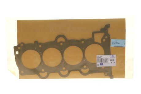 Прокладка головки блоку циліндрів (Mobis) C.I.U Hyundai/Kia/Mobis 223112B001