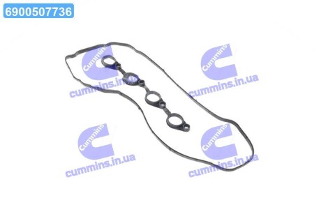 Прокладка клапанної кришки (Mobis) Hyundai/Kia/Mobis 224412B002