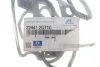 Прокладка клапанної кришки (вир-во Mobis) C.I.U Hyundai/Kia/Mobis 224412G710 (фото 2)