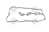 Прокладка клапанної кришки (вир-во Mobis) Hyundai/Kia/Mobis 224533C120 (фото 3)