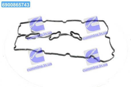 Прокладка клапанної кришки (Mobis) Hyundai/Kia/Mobis 224533C120