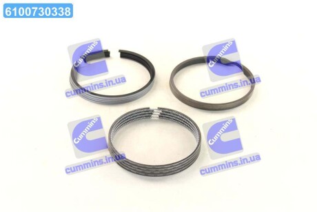 Кільця поршневі (Mobis) Hyundai/Kia/Mobis 2304027950