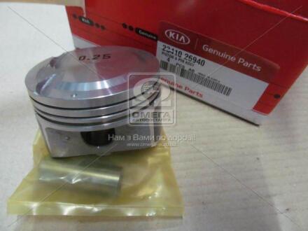 Поршень двигуна Hyundai/Kia/Mobis 2341026940