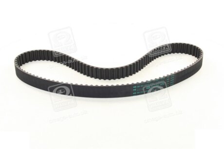 Ремінь грм (Mobis) Hyundai/Kia/Mobis 2431223002