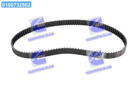 Ремінь грм 2,0 16v elant lantra carens cer sportage coupe (Mobis) Hyundai/Kia/Mobis 2431223400