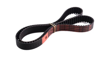 Ремінь ГРМ Kia Carnival 06/Bongo 10- (Mobis) Hyundai/Kia/Mobis 243124X000