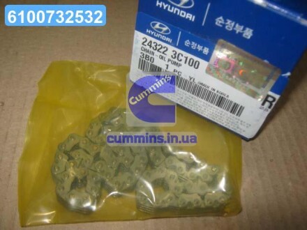 Ланцюг насоса масляного (Mobis) Hyundai/Kia/Mobis 243223C100