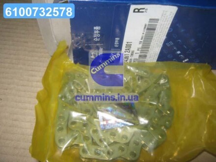 Ланцюг приводу ГРМ (Mobis) Hyundai/Kia/Mobis 243612A001